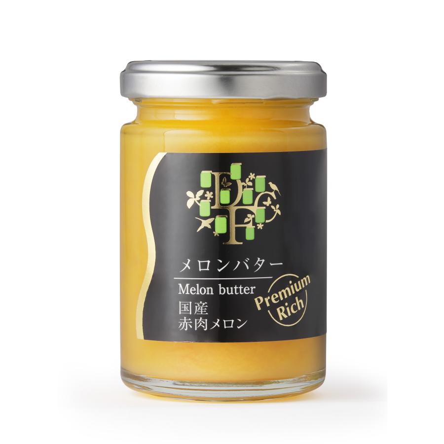 赤肉メロンバター　プレミアム | 