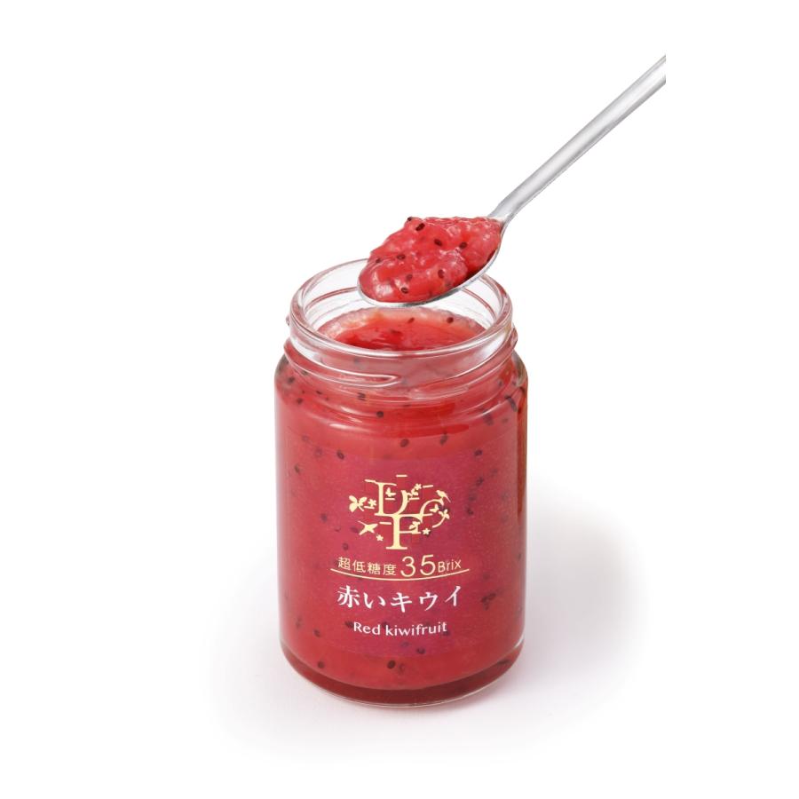 超低糖度35°　赤いキウイ |  | 02