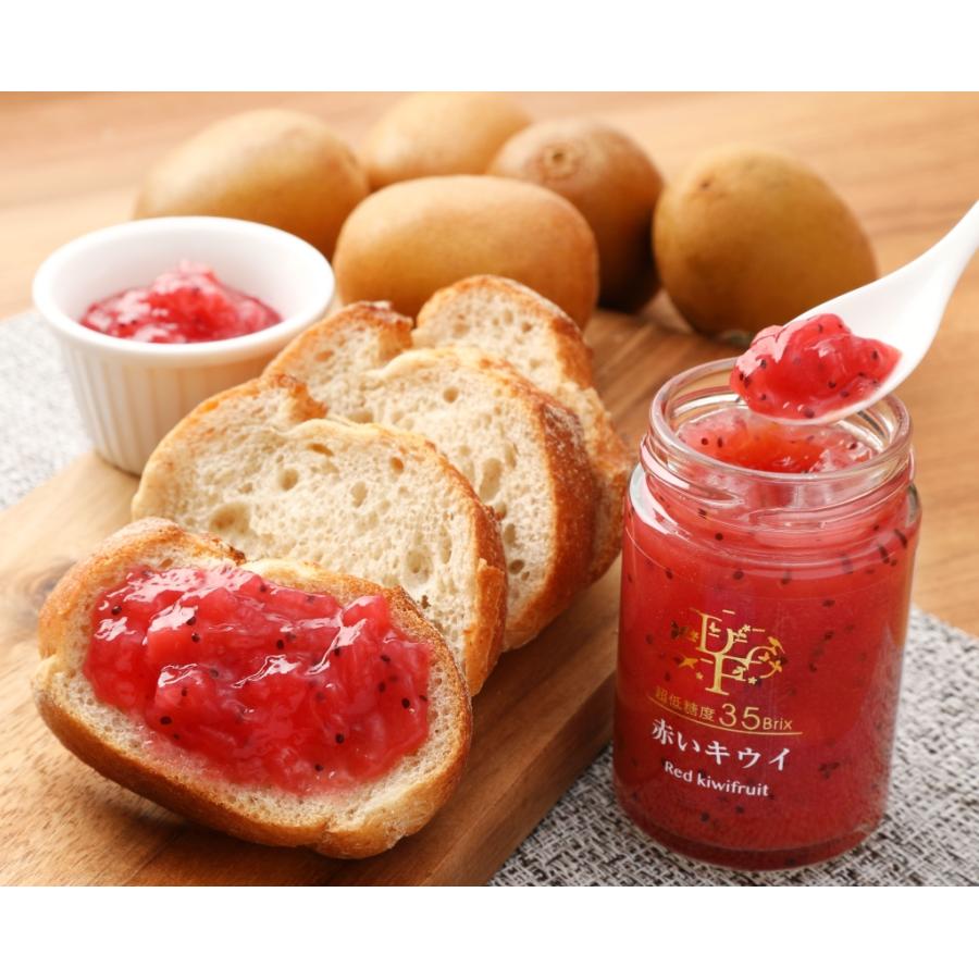 超低糖度35°　赤いキウイ |  | 03