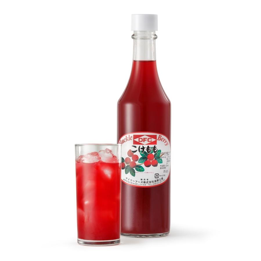 こけももドリンク |  | 03