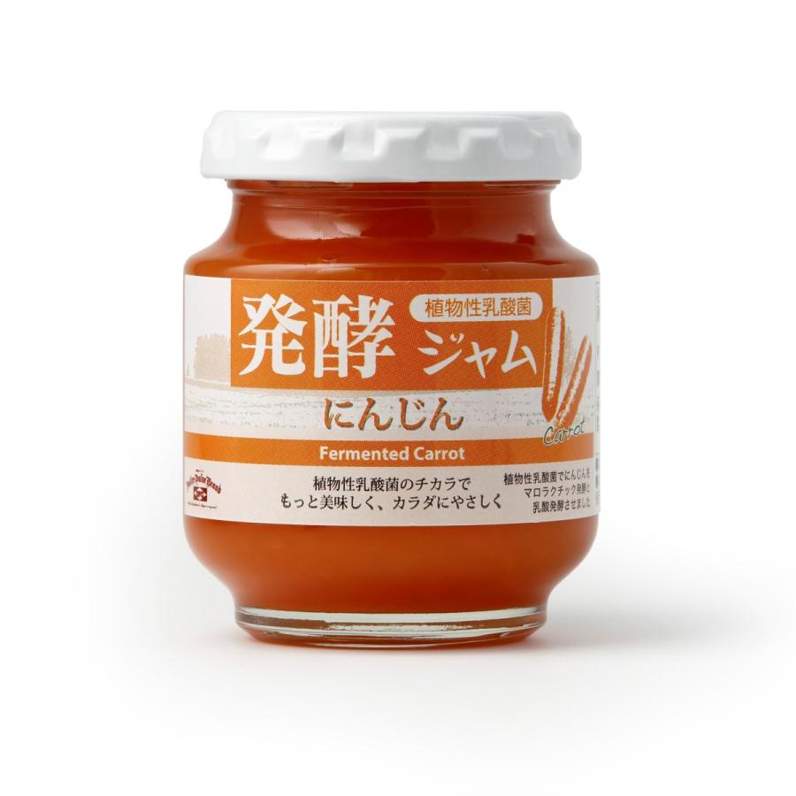 発酵ジャム にんじん デイリーフーズオンラインショップ 通販 Yahoo ショッピング