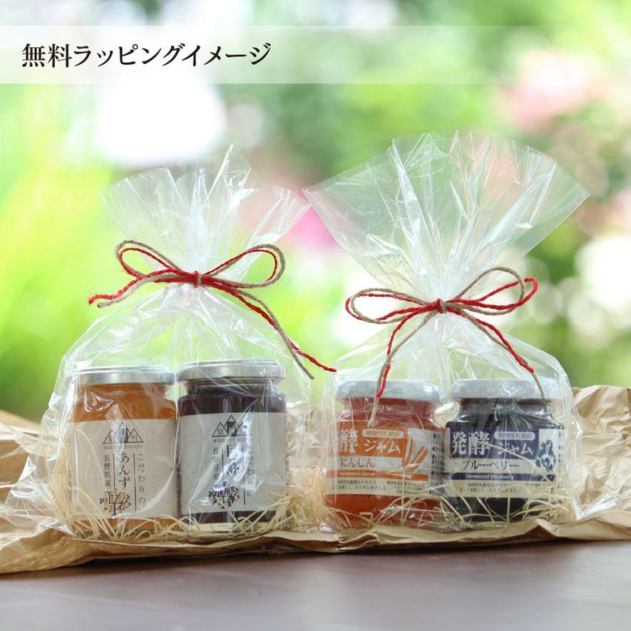 ギフト用３本箱 |  | 03