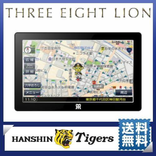 カーナビ RWC CN-700THT HANSHIN Tigers NAVI : 10000219 : スリー 