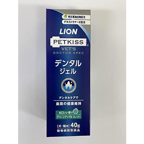 ライオン (LION) ライオン ベッツドクタースペック 犬猫用デンタルジェル グリー｜dfjun33｜03