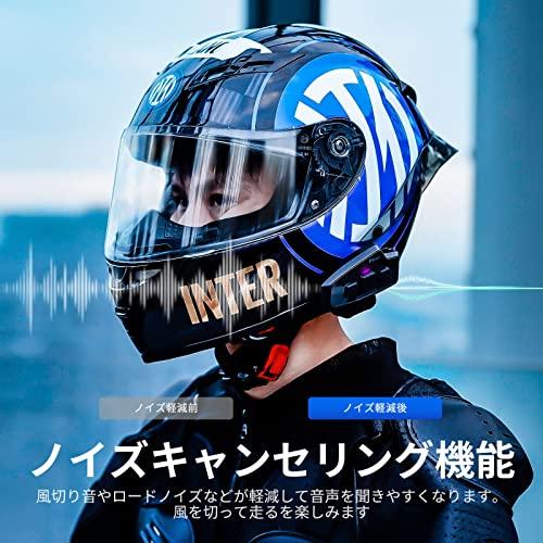 自転車 FODSPORTS バイク インカム FX10C インカム FMCメッシュ