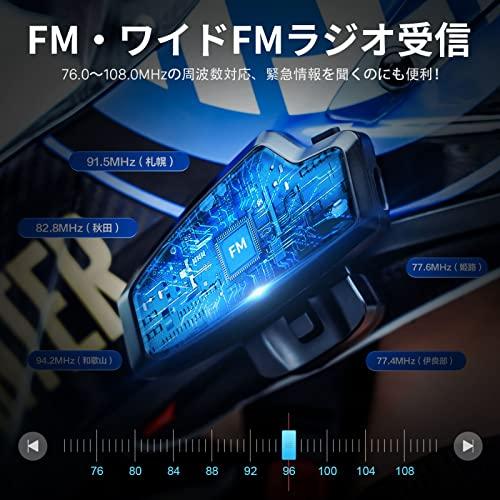 r*a様 IC -R6,BC-194,MGC50,SRH940その他・・・・ 自転車 FODSPORTS バイク インカム FX10C インカム FMCメッシュ