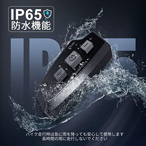 自転車 FODSPORTS バイク インカム FX10C インカム FMCメッシュ