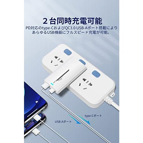 充電器 usb 2ポート pd 急速充電器 type-c【pd65w/type-Cポート/USB-Aポート/折｜dfjun33｜03