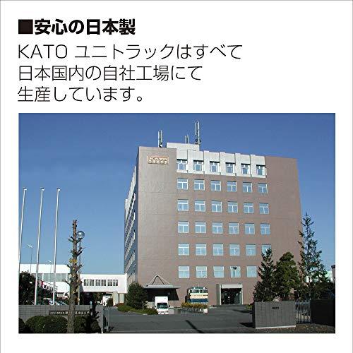 KATO Nゲージ V12 複線線路立体交差セット 20-871 鉄道模型 レールセット 