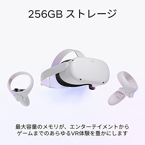 ★レア物 新品未開封 Meta Quest 2―完全ワイヤレスのオールインワンVRヘッドセット―256GB 【UOI8360075492】(29349円)