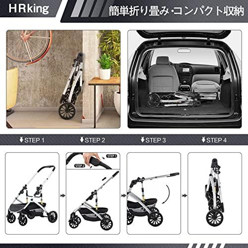 HRKING ペットカート 取り外し 分離型 ペットバギー 3way 折りたたみ 対面式 4輪 ペットカート 取り外し 分離型 ペットバギー 3way 折りたたみ 対面式 4輪 ペット用品