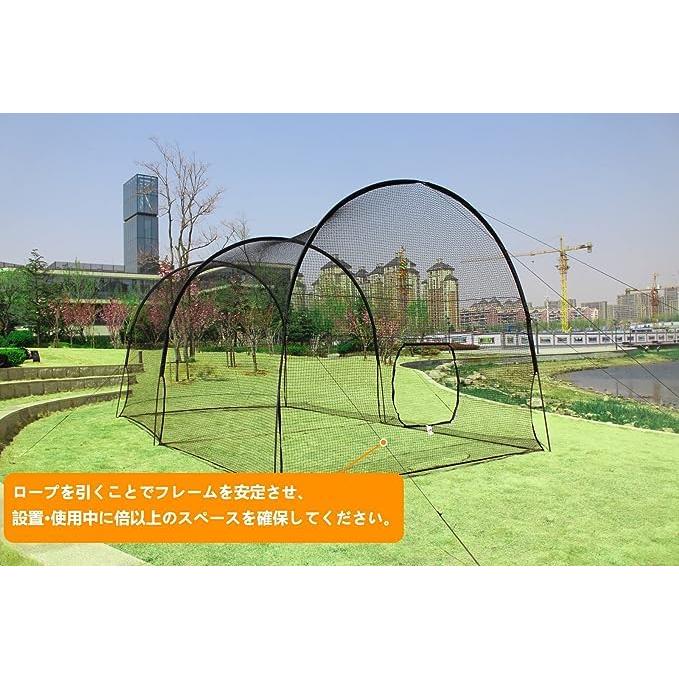 Kapler バッティングゲージ 野球バッティングゲージ 6.7x3.5x3m バッティングゲ 7ｍ 長さ ｘ3ｍ 高さ ｘ3 6ｍ