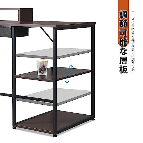 アウトレットと限定 YeTom パソコンデスク つくえ ラック付きデスク 幅140cm×奥行60cm desk ?公〓 〓