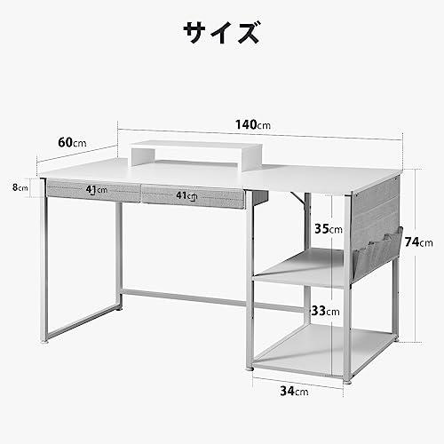 送無料 YeTom ??〓 ゲーミングデスク つくえ 机 pcデスク パソコンデスク 幅140cm×奥行6