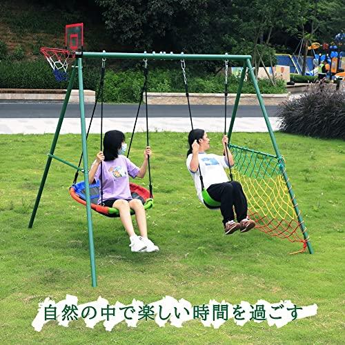 ブランコ 組み立て簡単 ぶらんこ 防水 屋外遊具 アウトドア ブランコセット 総耐 屋外遊具 ブランコセット アウトドア 防水 ブランコ 総耐 組み立て簡単 ぶらんこ FKP1230452147(11782円)