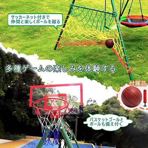 ブランコ 組み立て簡単 ぶらんこ 防水 屋外遊具 アウトドア ブランコセット 総耐 屋外遊具 ブランコセット アウトドア 防水 ブランコ 総耐 組み立て簡単 ぶらんこ FKP1230452147(11782円)