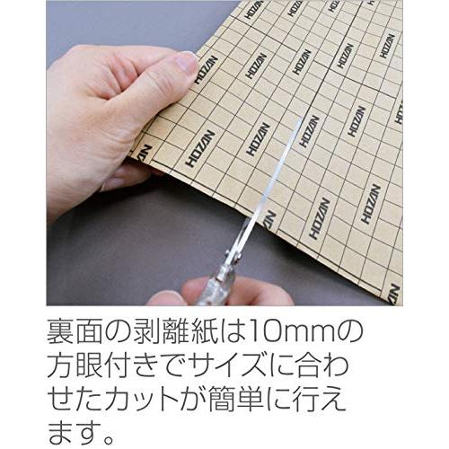 ホーザン(HOZAN)　静電気対策シート　敷設に便利な粘着加工付静電気対策PVC製シー