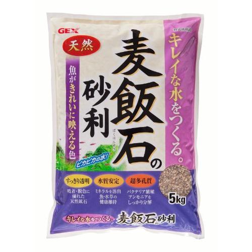 ジェックス サカナ用 麦飯石の砂利 5kg（Yahoo!・dfjun33）