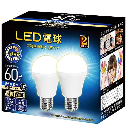 LED電球 調光器対応 E17口金 60W形相当 590lm 昼光色相当 ミニ