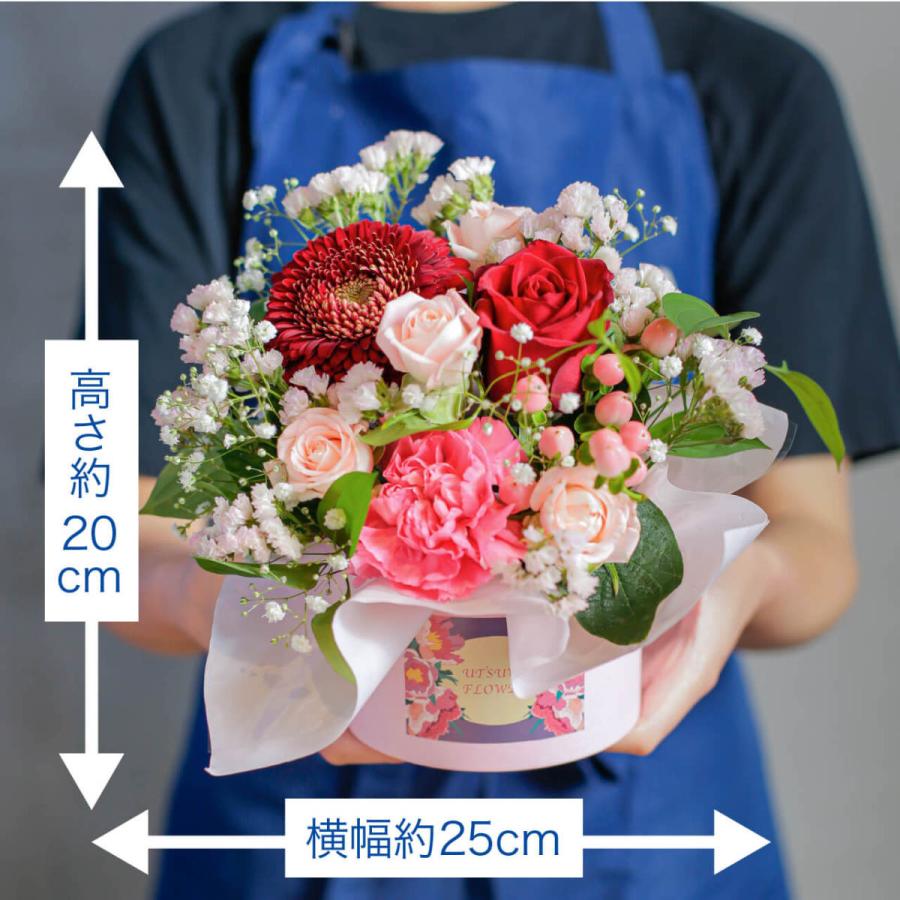 東京都港区のお花屋さんで作成 3種のスタイルから選べるオリジナルフラワーアレンジメント Boxarrange Utsuwa Flower 通販 Yahoo ショッピング