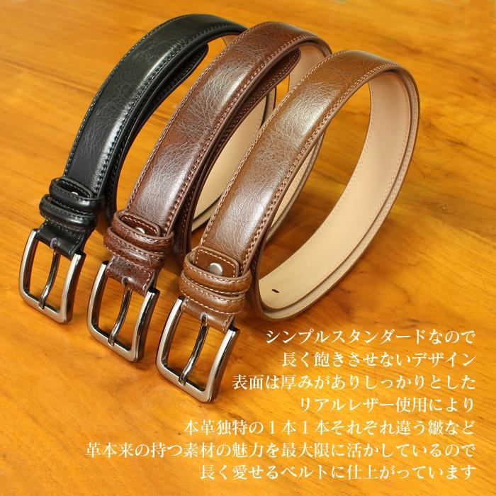 ベルト メンズ 牛革ベルト ステッチ加工 本革  ビジネス カジュアル 大きいサイズ ロング レザーベルト おしゃれ belt 肉厚 紳士 高級 本皮 黒 茶 赤茶｜dg-labo｜04