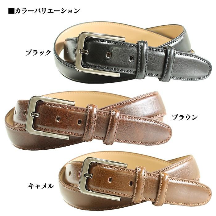 ベルト メンズ 牛革ベルト ステッチ加工 本革 ビジネス カジュアル 大きいサイズ ロング レザーベルト おしゃれ Belt 肉厚 紳士 高級 本皮 黒 茶 赤茶 0033 Tokyo Geek Lab ベルト革小物 通販 Yahoo ショッピング