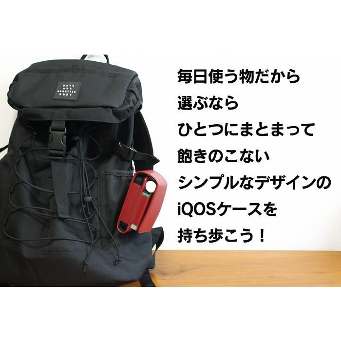 アイコスケース iQOSケース IQOS アイコス専用 (アイコス iqos)カバー