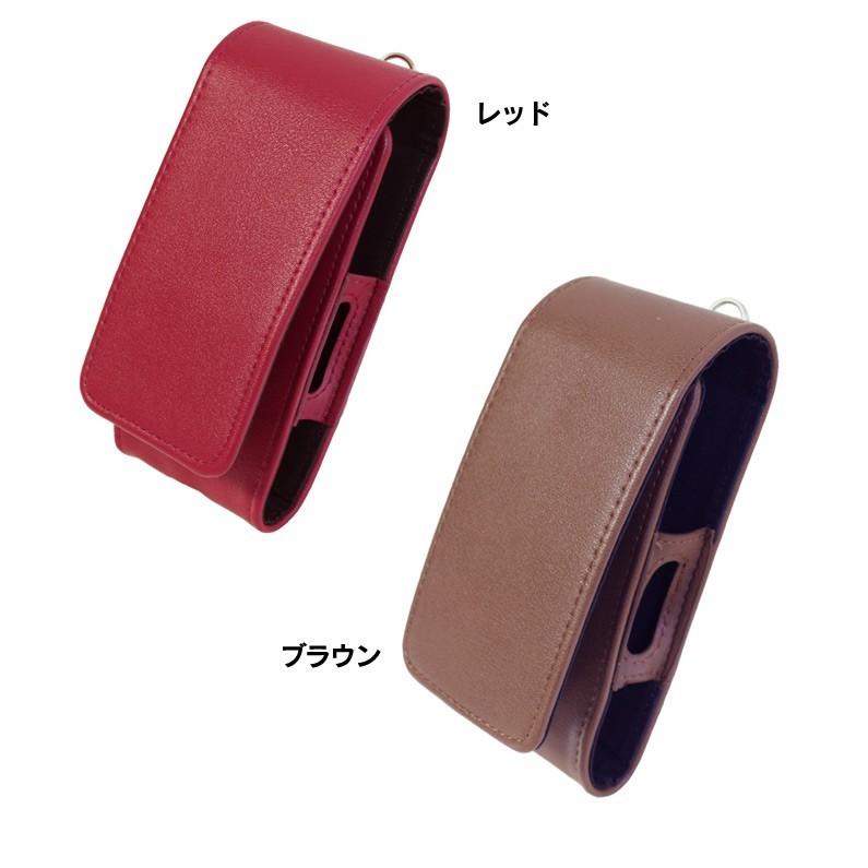 アイコスケース iQOSケース IQOS アイコス専用 (アイコス iqos)カバー