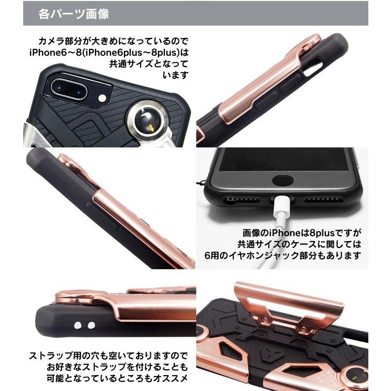 耐衝撃 スマホゲーム用 iphoneケース iphoneX XS 8 7 6 6s 8plus 耐衝撃 スマホゲーム用 iphoneケース iphoneX XS 8 7 6 6s 8plus