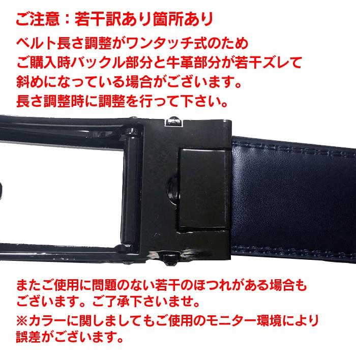 ベルト メンズ ラチェット式 クリックベルト 無段階 牛革ベルト 本革 レザー 無段階調整 ビジネス おしゃれ Belt 肉厚 かっこいい 大きい 黒 茶 黄 青 0225 Tokyo Geek Lab ベルト革小物 通販 Yahoo ショッピング