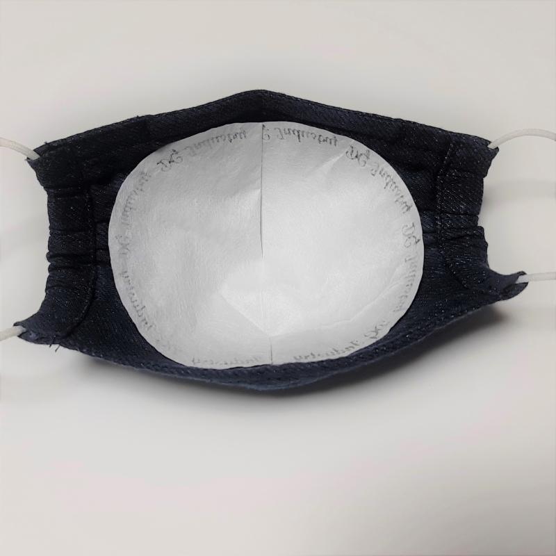 マスク インナー フィルター PFE VFE 50枚(10枚x5セット) 高密度 日本製 JIS T 9001 試験基準クリア製品 両面テープ付き 立体タイプ ホワイト 送料無料 |  | 02