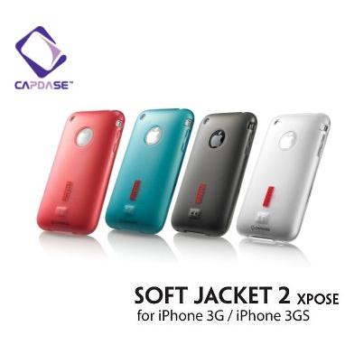 Capdase  ソフトジャケット2 XPOSE　iPhone 3G/3GS　Protectiveケース   (クリアー・ブルー)｜dgmode｜03