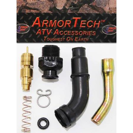 Keyster Carburetor Rebuild Kit For Honda ATC250SX/ATC250ES Big Red (1985) - Japanese Made, 3 Year Warranty