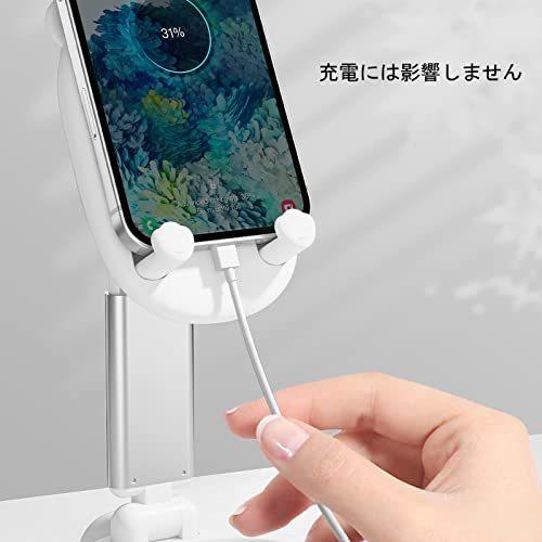 スマホスタンド 卓上 スタンド かわいいクマ ホルダー 折りたたみ式高度調整可能 スマホ スタンド と互換性がありま For Iphone Ipad S 2417 Dgpプロジェクト 通販 Yahoo ショッピング