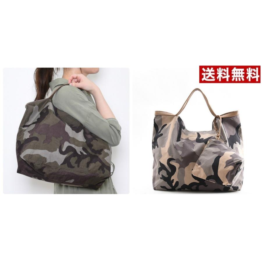 トートバッグ レディース 大きめ 通勤 通学 カモフラージュ 迷彩 肩掛け シンプル 鞄 レザー かわいい おしゃれ ハンドバッグ 収納力 大容量 きれいめ Co Serectshopmoon 通販 Yahoo ショッピング