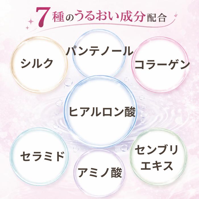 正規取扱店】スタイリングプロフェッショナル まつげ エクステ 美容液