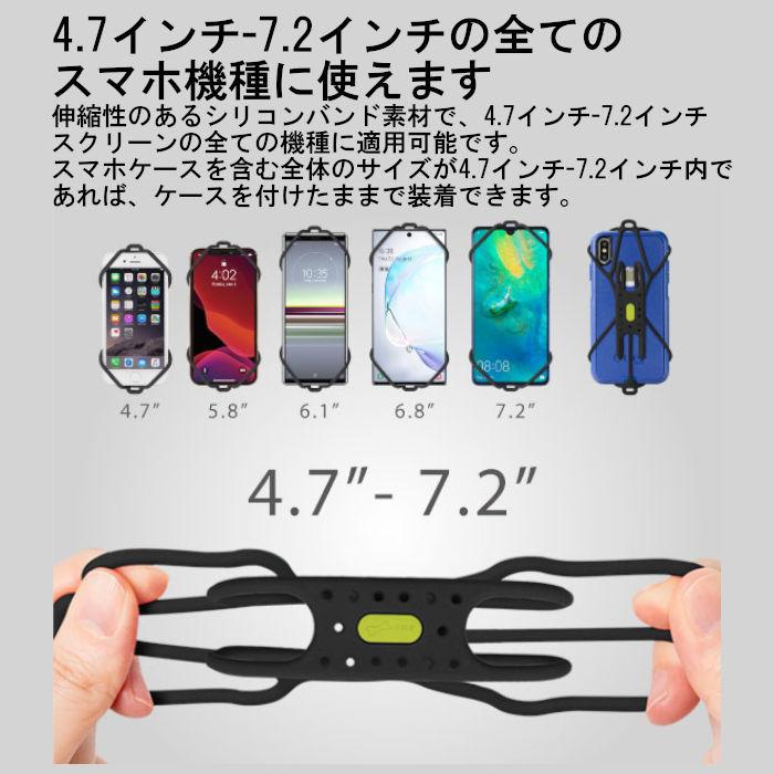 Bone ランニング用 スマホアームバンド Runtie Combo 黒 新感覚 ジョギング ウォーキング用 スマホホルダー Run Tie Hand Held 黒 セット Dha Bon 003 Dha Direct 通販 Yahoo ショッピング