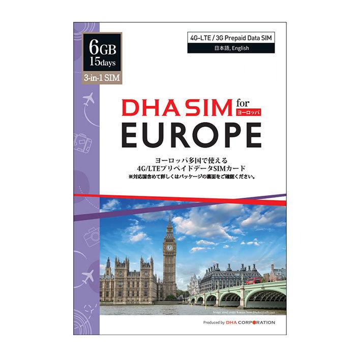 ヨーロッパ simカード 15日間 6GB プリペイドsim 簡単設定 説明書付 5G/4G回線 データ通信専用 simフリー端末のみ対応 イギリス フランス イタリア｜dhacorp