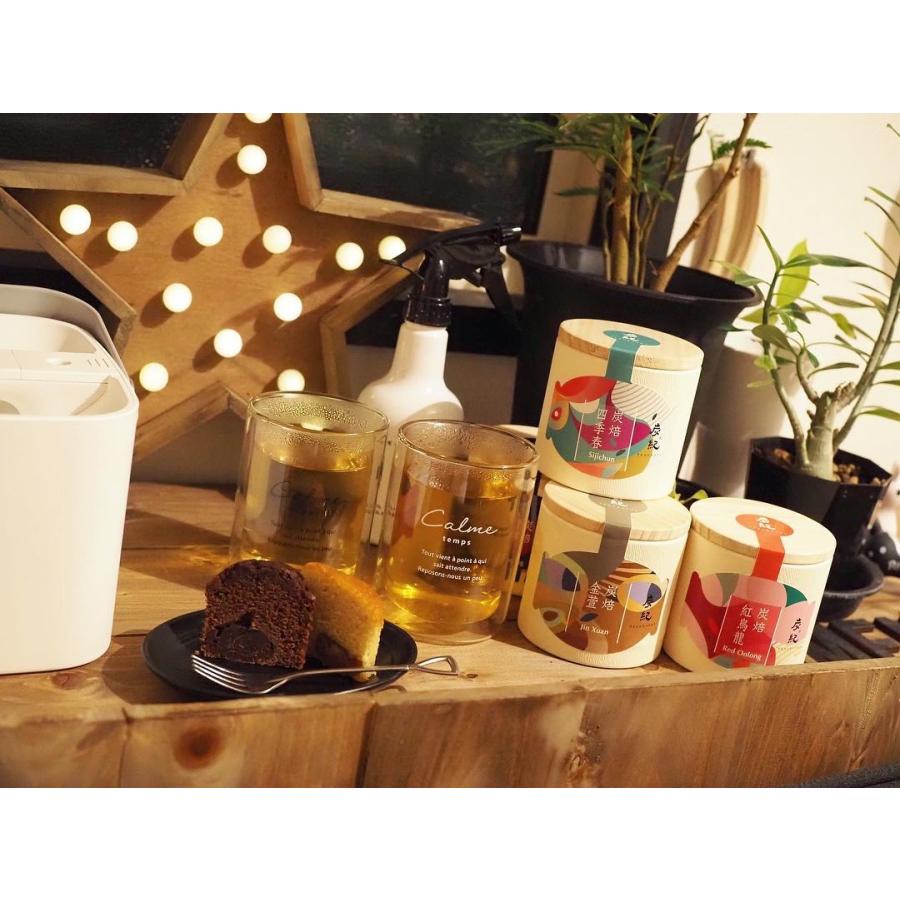 ギフトセット) 台湾茶 炭紀 台湾烏龍茶 4種セット ( 四季春茶 / 紅烏龍