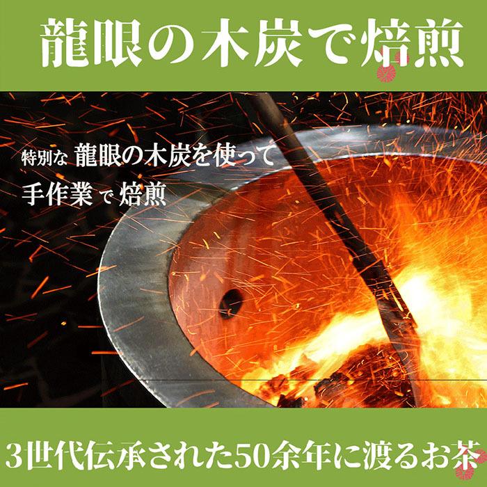 台湾茶 炭紀 烏龍茶 大禹嶺高冷茶 茶葉30g(5g×6pcs) 個包装 高山茶