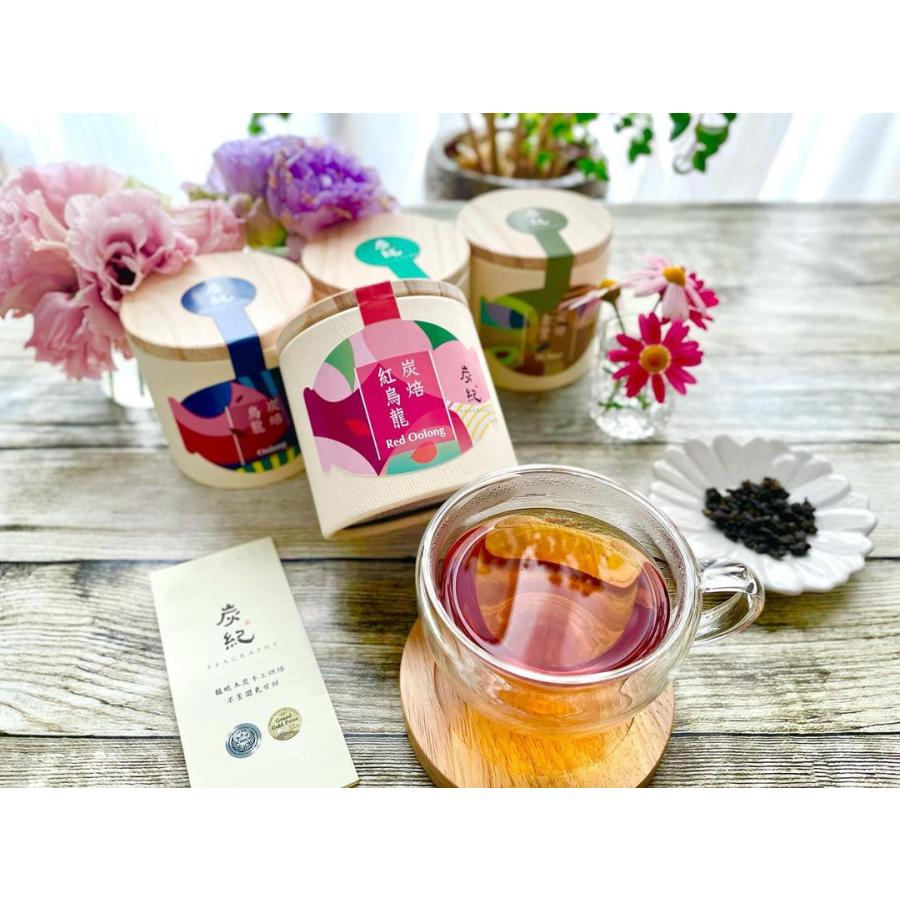 台湾茶 炭紀 台湾烏龍茶 ( 四季春茶 / 紅烏龍茶 金萱茶 烏龍茶 ) 茶葉