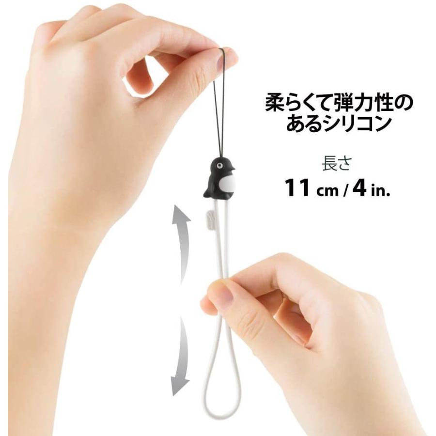 多様なキャラクター ストラップ 100個以上セット 来世は他人がいい フォンタブ＆ストラップセット 翔真: キャラ