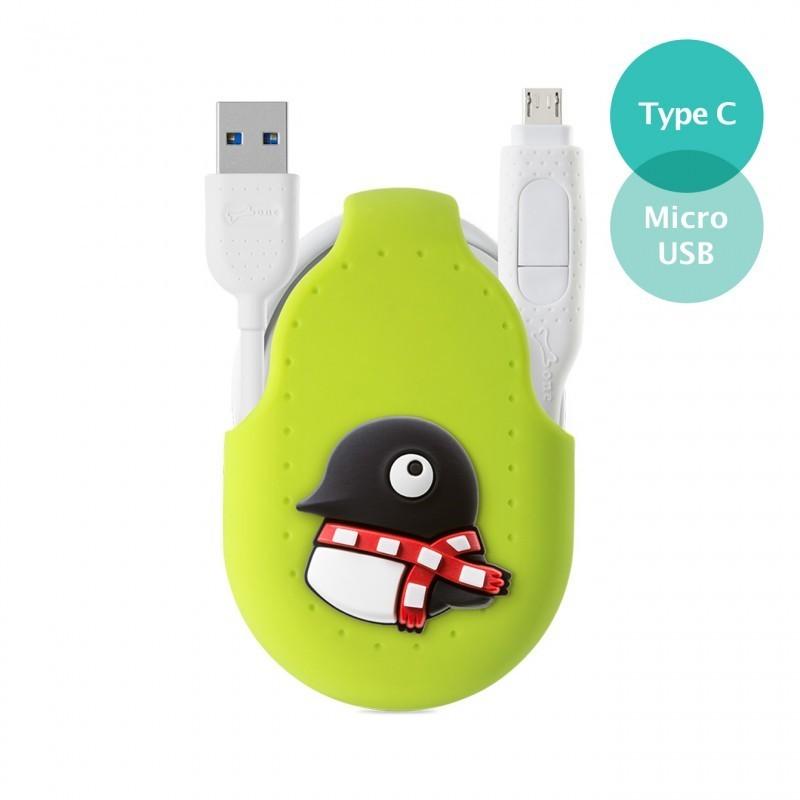 Bone Iphone 充電 ケーブル かわいい Type C データ転送 ケーブル Usbケーブル Micro Usb Idualink Lk Pen Dha Direct 通販 Yahoo ショッピング