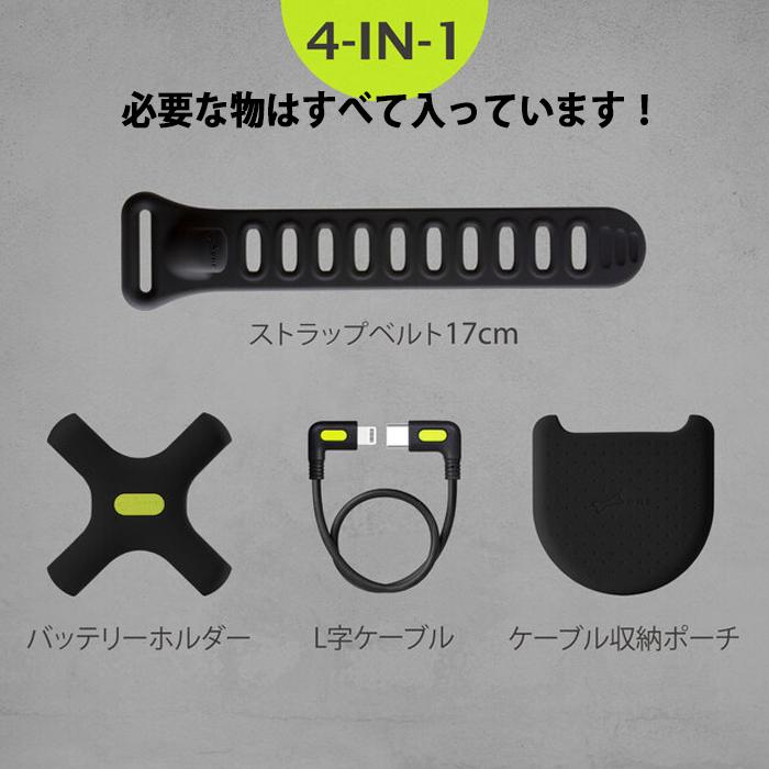 Bone 自転車用 スマホ充電キット iPhone用 Lightning付属 後付け