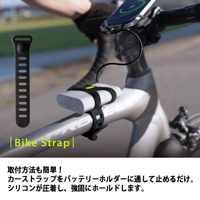 Bone 自転車用 スマホ充電キット Android用 TypeCケーブル付属 後付け