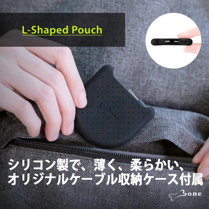 Bone 自転車用 スマホ充電キット Android用 TypeCケーブル付属 後付け