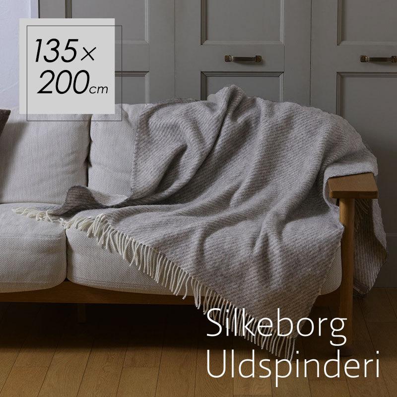 Silkeborg Plaids（シルケボープレード） 【新価格】スロー 北欧