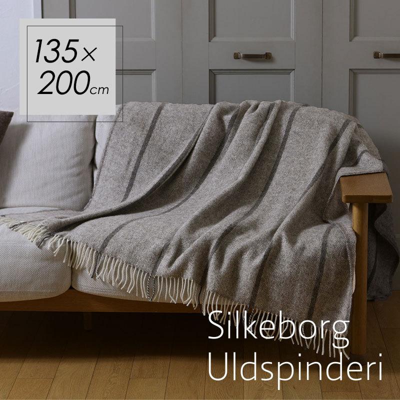 Silkeborg Plaids 【新価格】スロー 北欧 Uldspinderi シルケボー 