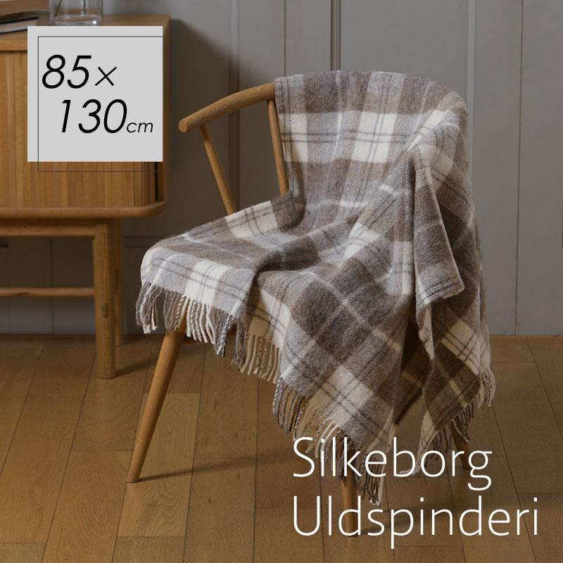 Silkeborg シルケボー　ウール　ハーフケット シルケボー ウルドスピンデリ ブランケット - FULLangle 公式