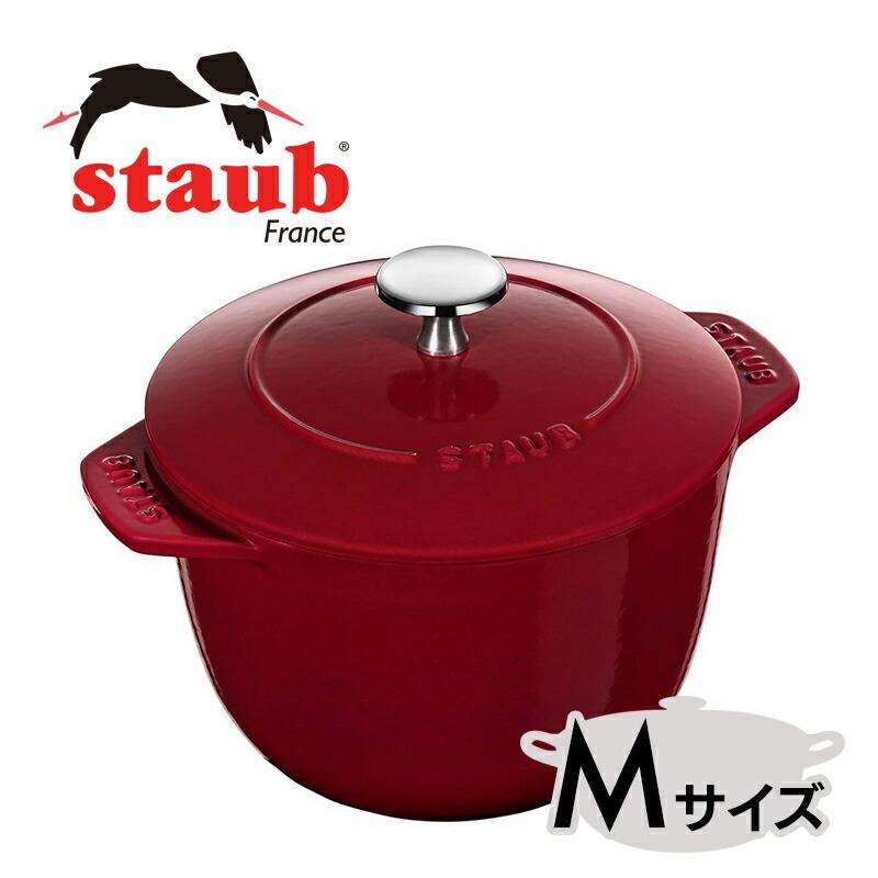 ストウブ　ココット　de gohan M STAUB(ストウブ) ラ・ココット de GOHAN M グレー [CONCENT